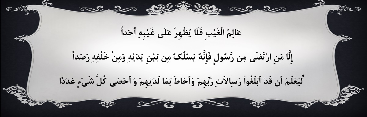 قرآن میخوانید تصور کنید در محضر علی علیه السلام هستید+فیلم قرآن میخوانید تصور کنید در محضر علی علیه السلام هستید+فیلم