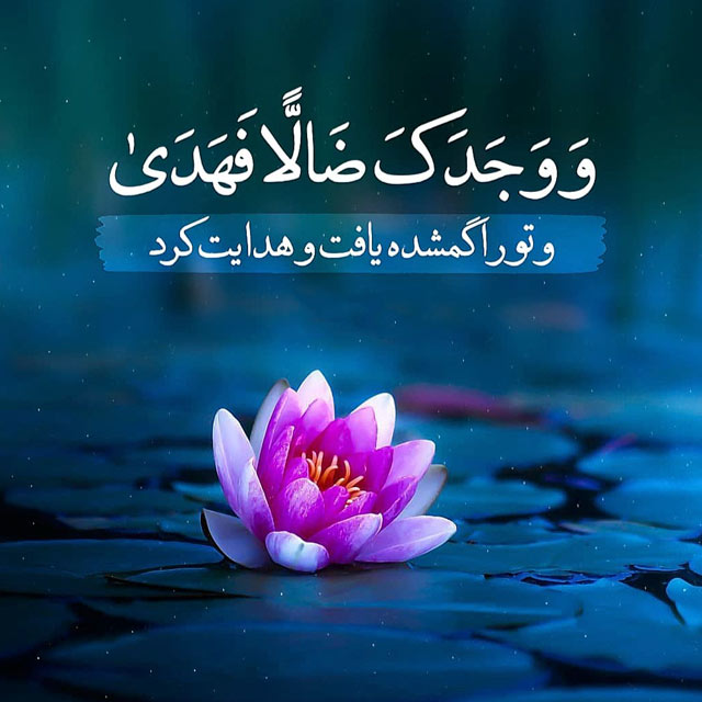 نگران نباشید و غصه نخورید خدا می بیند و می شنود +فیلم