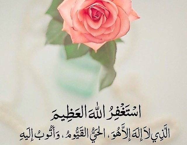 ظالم در این دنیا هم عذاب می‌شود