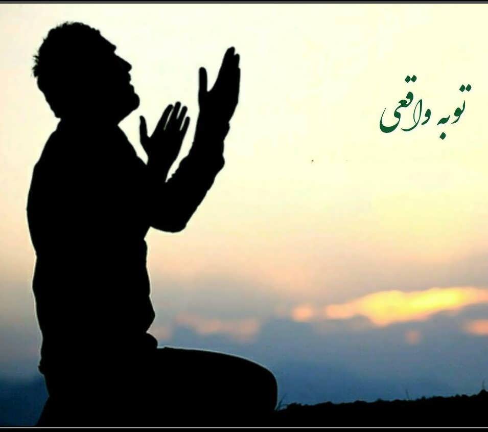 ظالم در این دنیا هم عذاب می‌شود