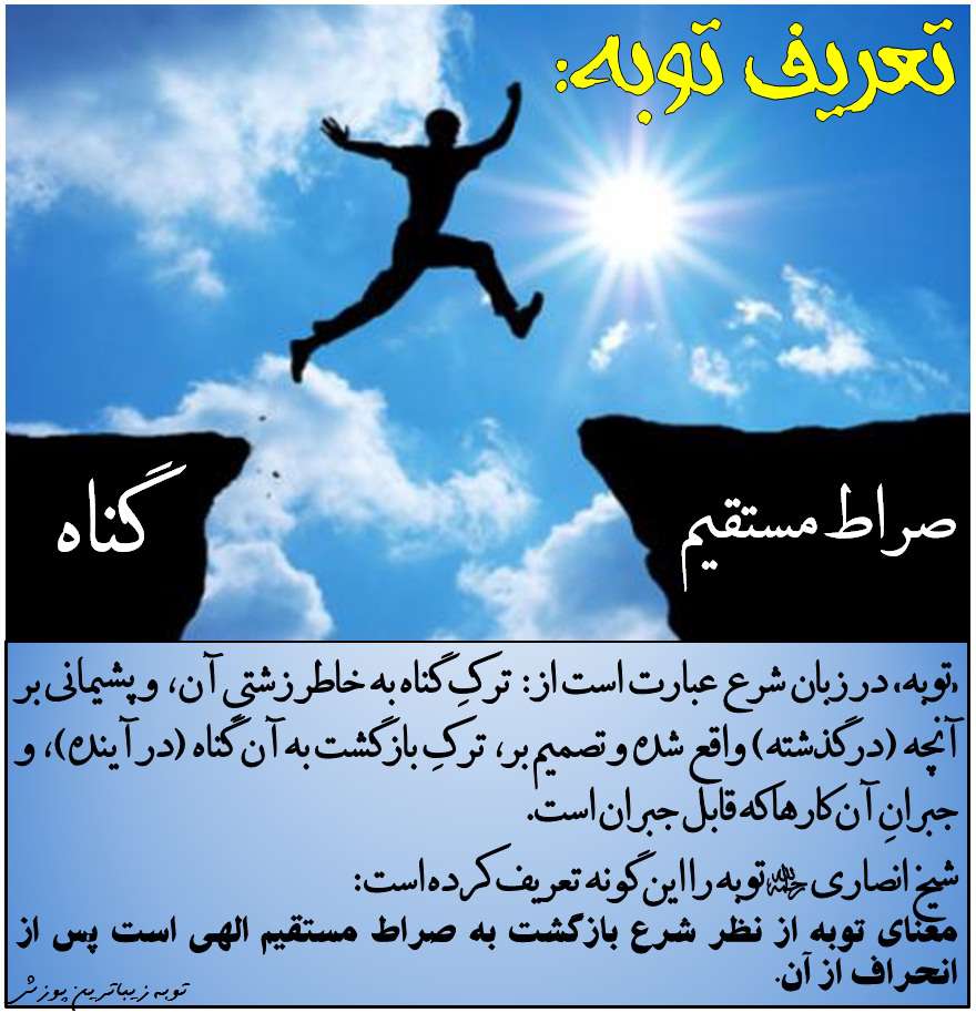 ظالم در این دنیا هم عذاب می‌شود