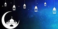 اوقات شرعی زنجان ۵ فروردین ۱۴۰۲