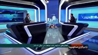 راهکار‌های استمرار رشد صنعت در سال ۱۴۰۲