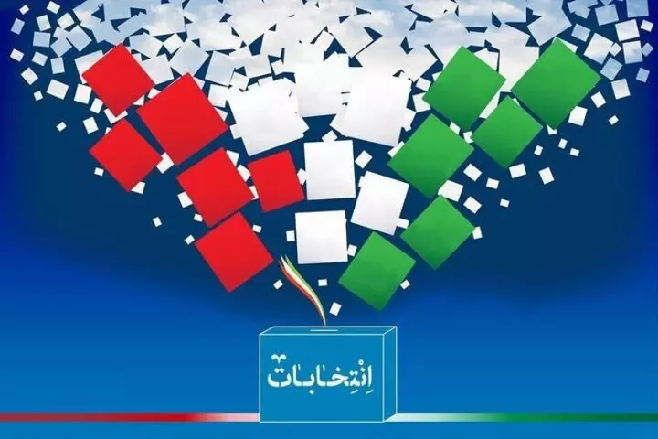 معترضان به نتایج بررسی هیات نظارت سه روز فرصت اعتراض دارند