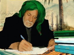 ضرورت معرفی پیشگامان علمی به عنوان الگو به نسل آینده ضرورت معرفی پیشگامان علمی به عنوان الگو به نسل آینده