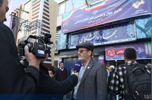 جهاد دانشگاهی مولود انقلاب اسلامی است جهاد دانشگاهی مولود انقلاب اسلامی است