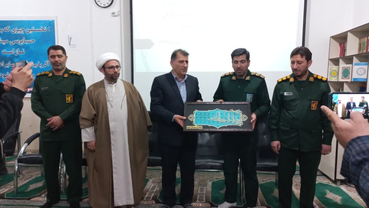 تجلیل از پاسداران در اشنویه تجلیل از پاسداران در اشنویه