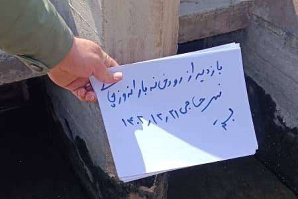 پایش مشترک کارشناسان اداره حفاظت محیط زیست و امور منابع آب شهرستان ارومیه از رودخانه های منتهی به دریاچه ارومیه پایش مشترک کارشناسان اداره حفاظت محیط زیست و امور منابع آب شهرستان ارومیه از رودخانه های منتهی به دریاچه ارومیه