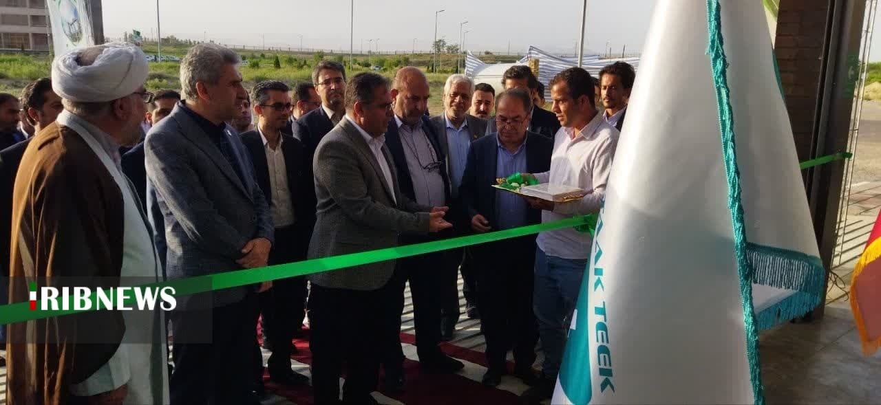 افتتاح نخستین پالایشگاه سوخت های زیستی در ارومیه