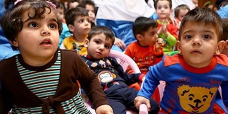 پدر و مادر بودن لذت خاص خودش را دارد