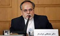 كمک صنعت هستهای به شیرینسازی آب در شرایط بحران كمبود آب در كشور