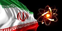 اواخر تیر؛ اختتامیه  جشنواره «من فناوری هستهای هستم»