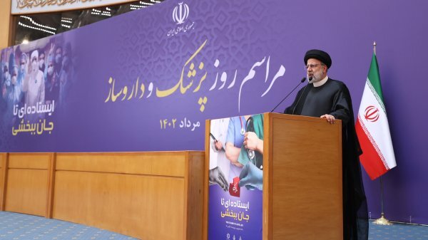 تلاش مضاعف برای ارتقای علم پزشکی کشور تلاش مضاعف برای ارتقای علم پزشکی کشور