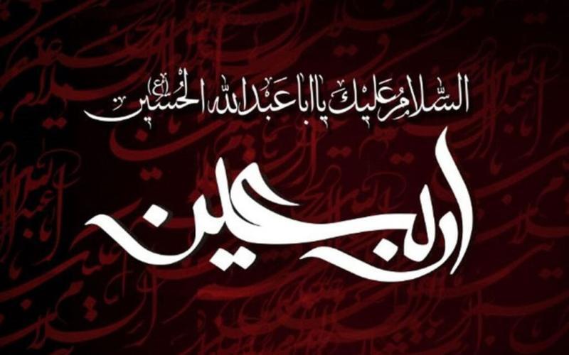 عزاداری جمعی از بسیجیان پایگاه مقاومت بسیج ذوالفقار در شهرستان تنگستان عزاداری جمعی از بسیجیان پایگاه مقاومت بسیج ذوالفقار در شهرستان تنگستان