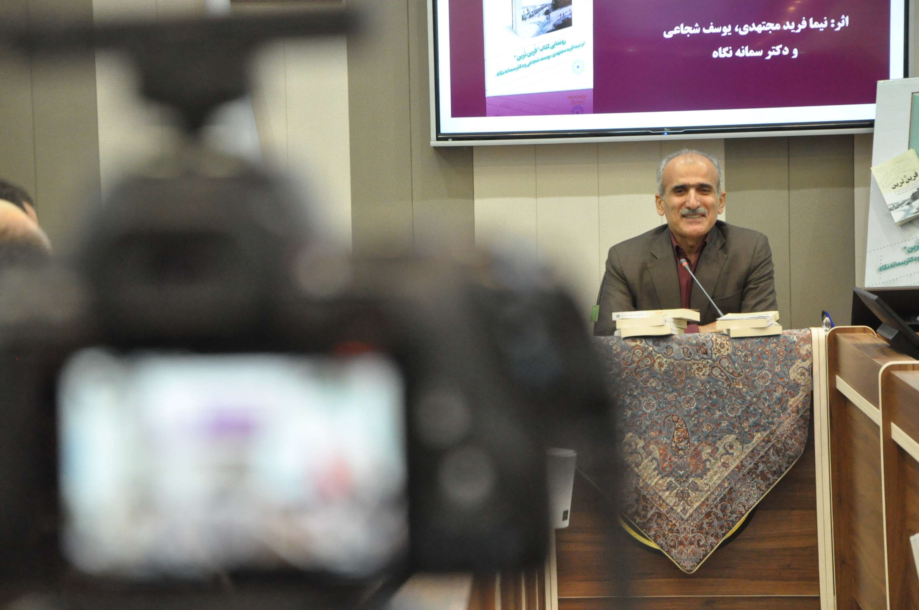 برگزاری محفل فرهنگی خادمین خردمند در رشت