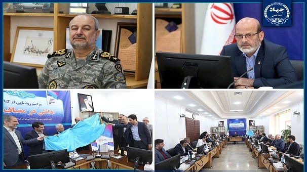 کتاب «دانش در مصاف»؛ روایت تاریخ شفاهی حضور جهاددانشگاهی در دوران دفاع مقدس کتاب «دانش در مصاف»؛ روایت تاریخ شفاهی حضور جهاددانشگاهی در دوران دفاع مقدس