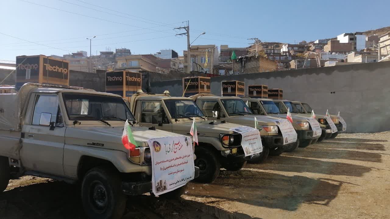 توزیع ۲۰ سری جهیزیه بین زوج‌های جوان در سردشت