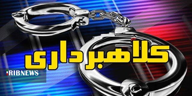 دستگیری دو کلاهبرداری میلیاردی در بجنورد