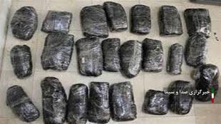 دستگیری سوداگران مرگ در دلفان دستگیری سوداگران مرگ در دلفان