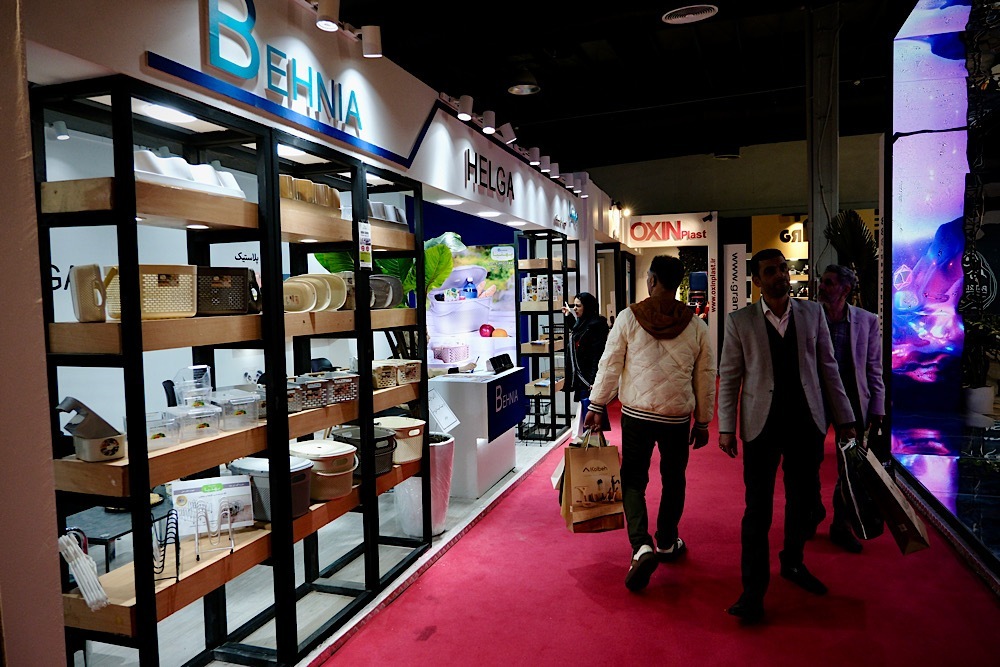 رشد تولید و بازاریابی با حضور در نمایشگاههای بین المللی رشد تولید و بازاریابی با حضور در نمایشگاههای بین المللی