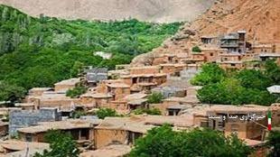 قابلیت گردشگری برای ۳۵ روستای لرستان قابلیت گردشگری برای ۳۵ روستای لرستان