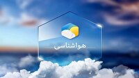 پیش بینی هواشناسی هرمزگان ۱۹ بهمن