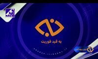 بیان مشکلات از شما پیگیری از ما در بسته به قید فوریت