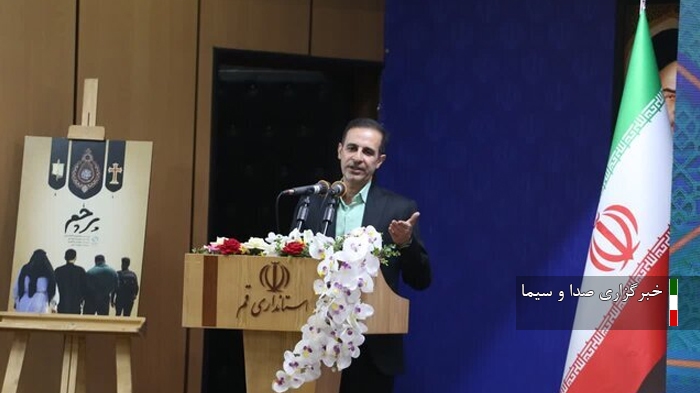 تولید برنامههای معارفی در دستور صدا و سیمای قم تولید برنامههای معارفی در دستور صدا و سیمای قم