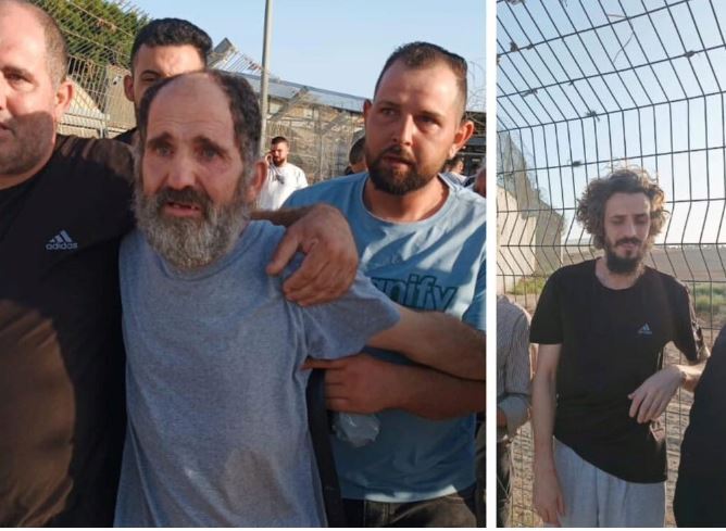 ارتش رژیم صهیونیستی ۴۰ اسیر فلسطینی را آزاد کرد ارتش رژیم صهیونیستی ۴۰ اسیر فلسطینی را آزاد کرد