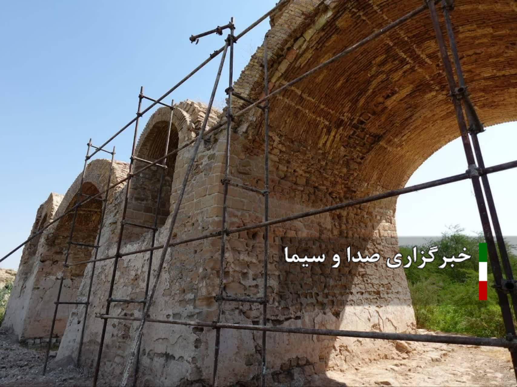 آغاز مرمت و حفاظت پل بند تاریخی شادروان شوشتر آغاز مرمت و حفاظت پل بند تاریخی شادروان شوشتر