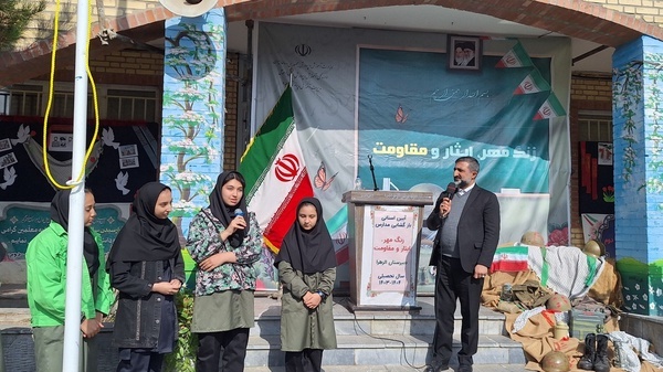 مدرسه، عنصر اصلی پیشرفت در جامعه است