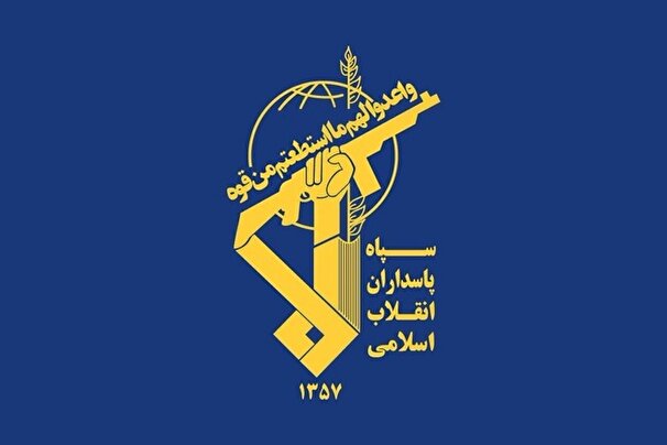 اطلاعیه سپاه پاسداران درباره شهادت مجید دیوانی