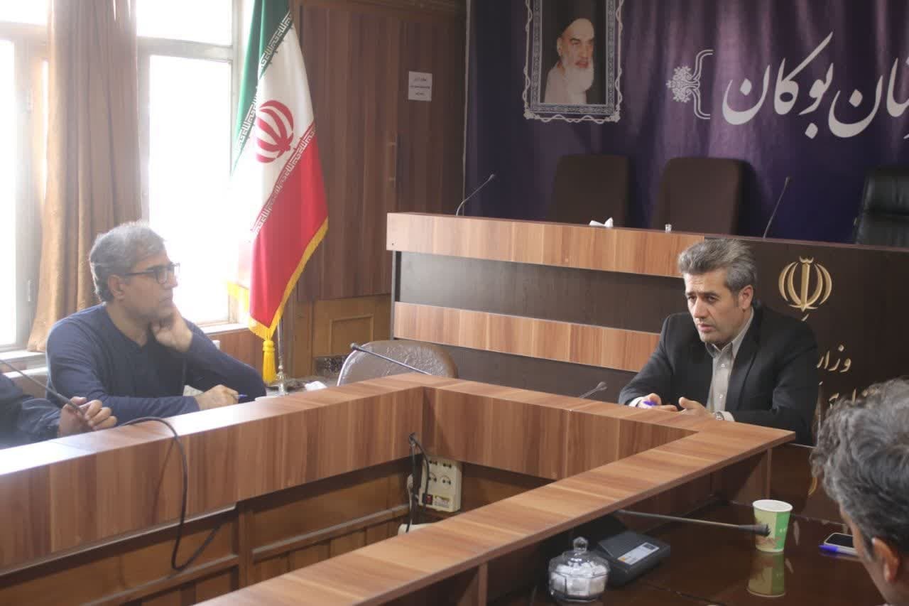 بررسی روند مناسب سازی اماکن عمومی بوکان برای سالمندان و معلولان بررسی روند مناسب سازی اماکن عمومی بوکان برای سالمندان و معلولان