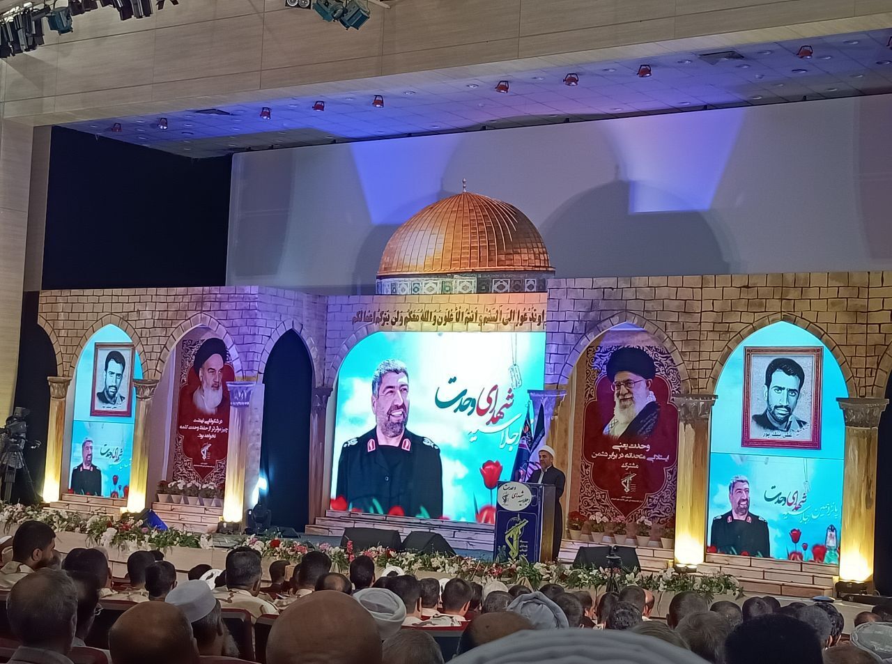 پرچم مقاومت در دستان ملتهای بیدار است پرچم مقاومت در دستان ملتهای بیدار است