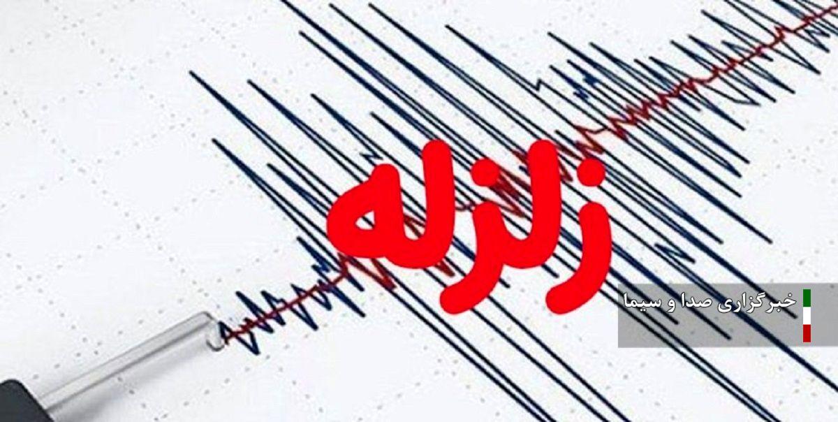 بردسیر در استان کرمان لرزید