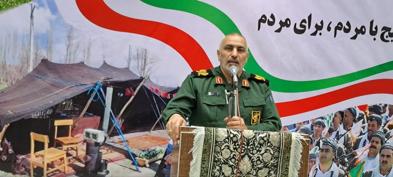 بسیج تکیهگاه انقلاب اسلامی و ملت ایران است بسیج تکیهگاه انقلاب اسلامی و ملت ایران است