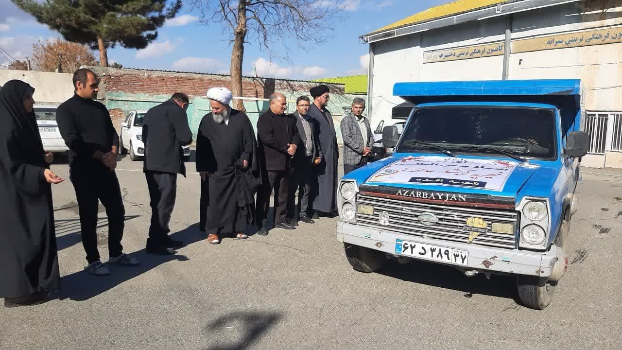 اهدای ۱۰ سری جهیزیه به نوعروسان نیازمند درنقده اهدای ۱۰ سری جهیزیه به نوعروسان نیازمند درنقده