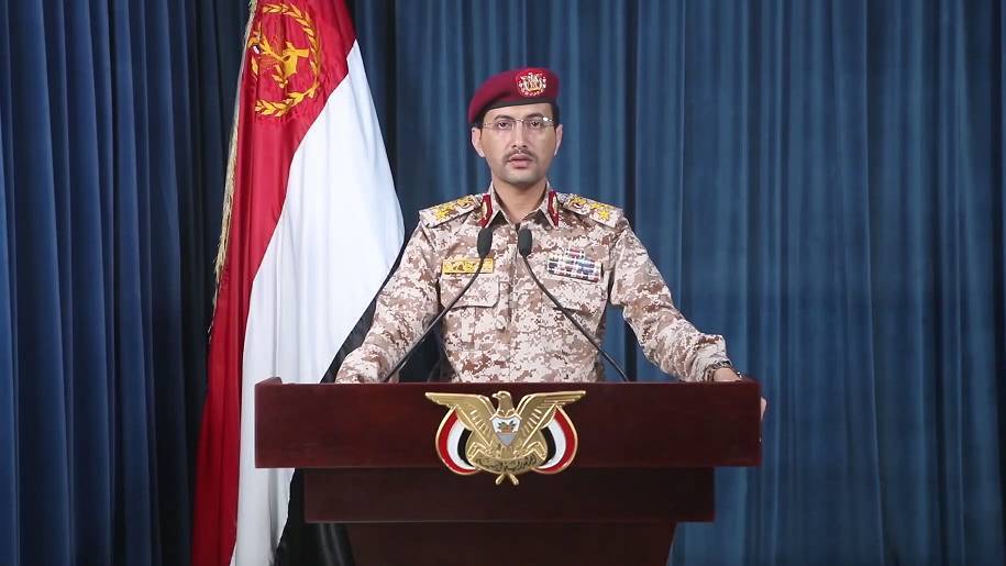 عملیات پهپادی یمن علیه تل‌آویو و ناو آمریکایی در دریای سرخ