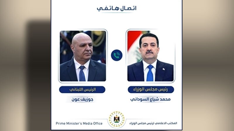 گفتگوی تلفنی رئیس جمهور لبنان با نخست وزیر عراق گفتگوی تلفنی رئیس جمهور لبنان با نخست وزیر عراق