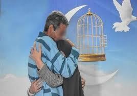 آزادی ۱۱۰ زندانی جرائم غیرعمد از زندان‌های استان سیستان و بلوچستان