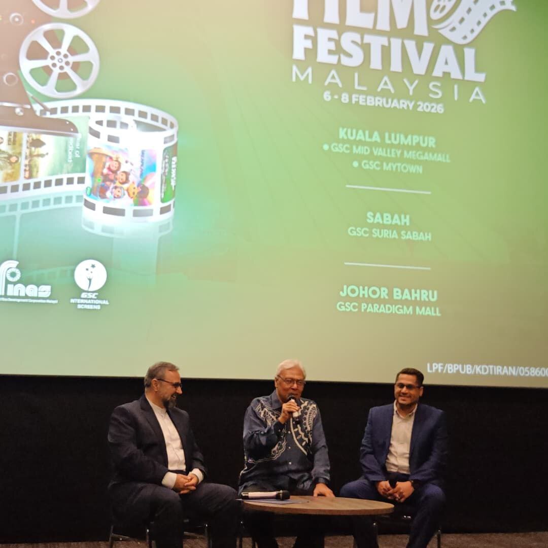 چهارمین جشنواره سینمایی ایران در مالزی؛ بستری برای گفتوگوی فرهنگی چهارمین جشنواره سینمایی ایران در مالزی؛ بستری برای گفتوگوی فرهنگی