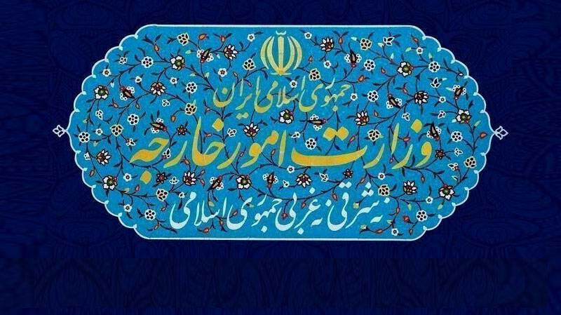 سفیر ایتالیا به وزارت امور خارجه احضار شد سفیر ایتالیا به وزارت امور خارجه احضار شد