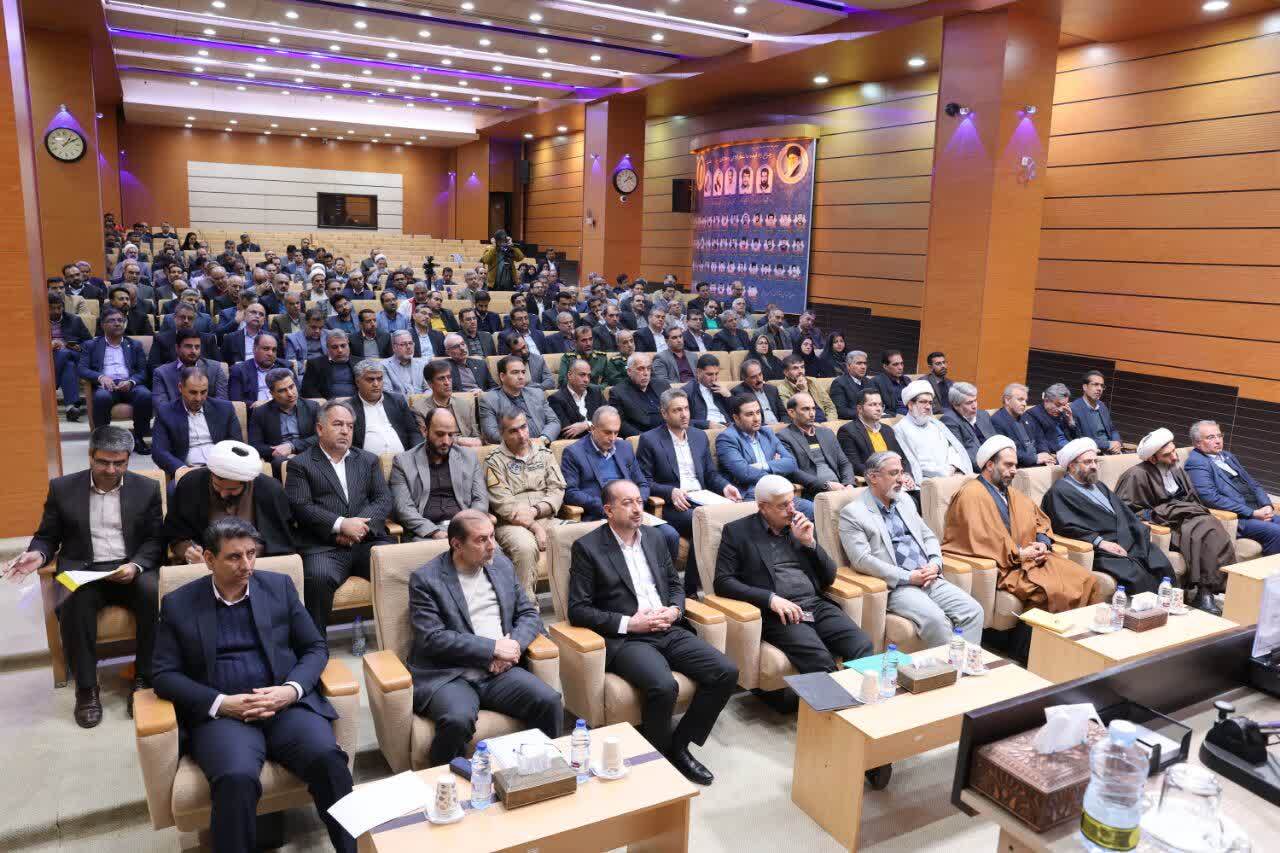 امنیت پایدار در کشور امنیت پایدار در کشور