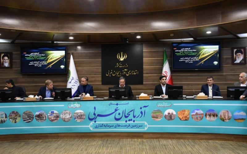 امضای سند دولت دیجیتال برای محیطزیست آذربایجانغربی امضای سند دولت دیجیتال برای محیطزیست آذربایجانغربی