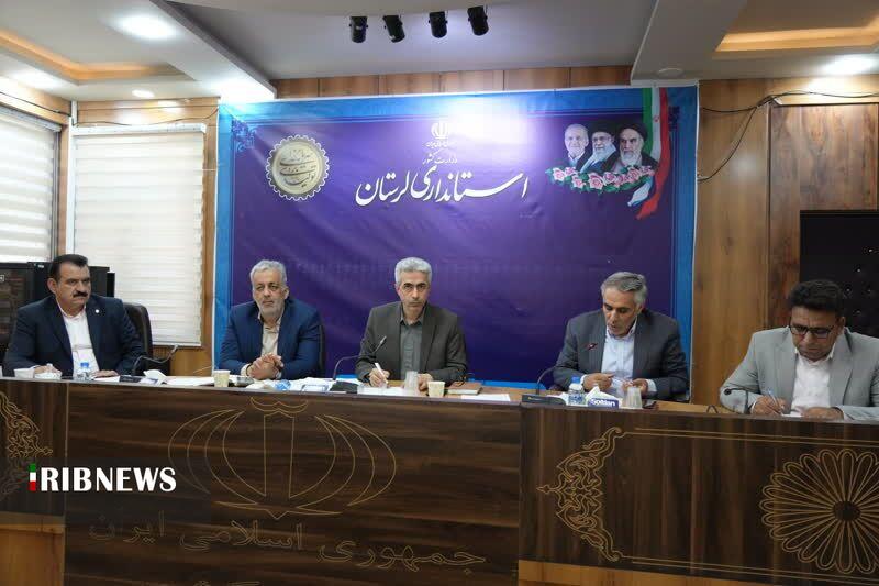 پرداخت بیش از ۱۹ هزار میلیارد ریال وام تبصره ۲ در لرستان