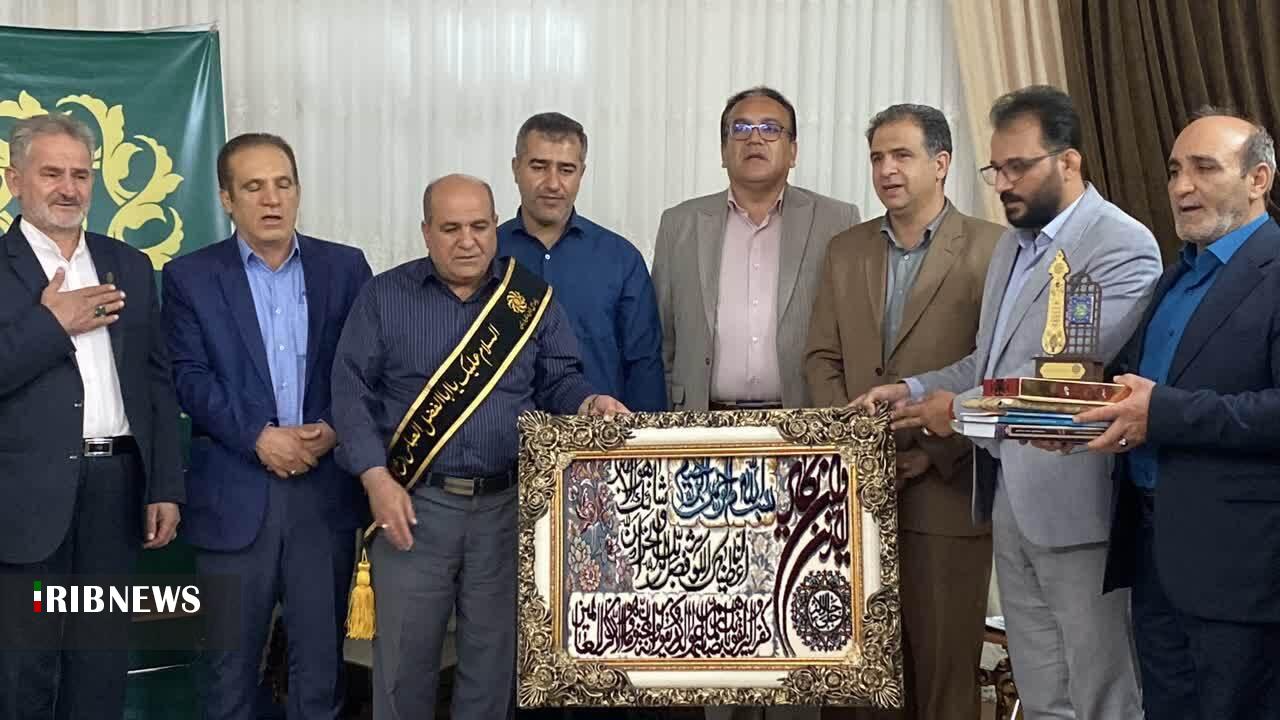 تکریم پیرغلام حسینی، حاج محمدحسن موسیوند در خرم آباد تکریم پیرغلام حسینی، حاج محمدحسن موسیوند در خرم آباد