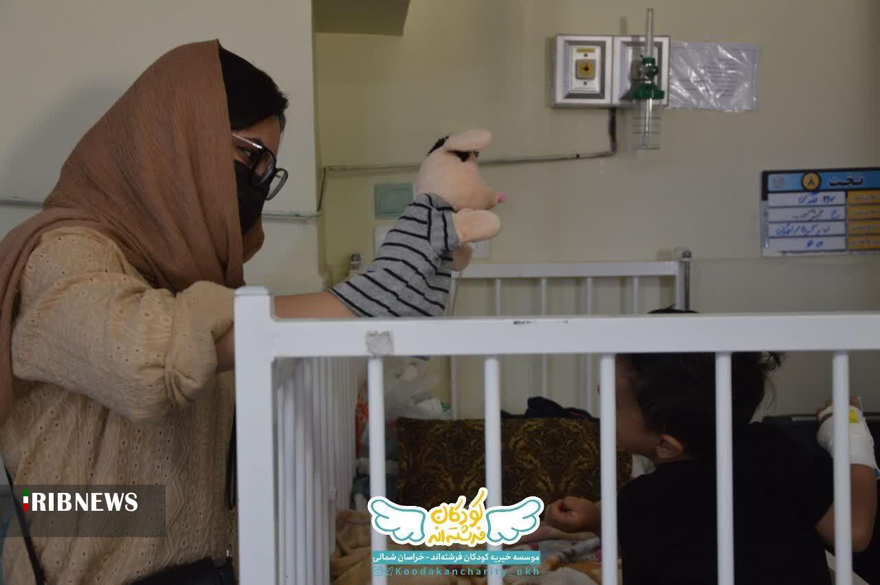 چهارمین کارناوال شادی در بیمارستان امام رضا (ع) بجنورد بر کودکان