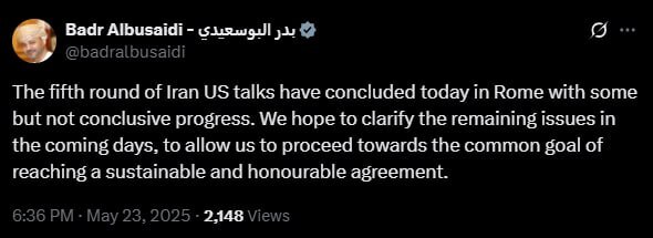 دور پنجم مذاکرات غیرمستقیم ایران و آمریکا به پایان رسید