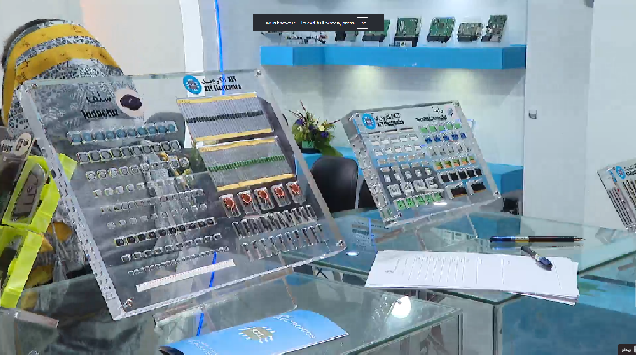 تعویق نمایشگاه الکامپ تعویق نمایشگاه الکامپ