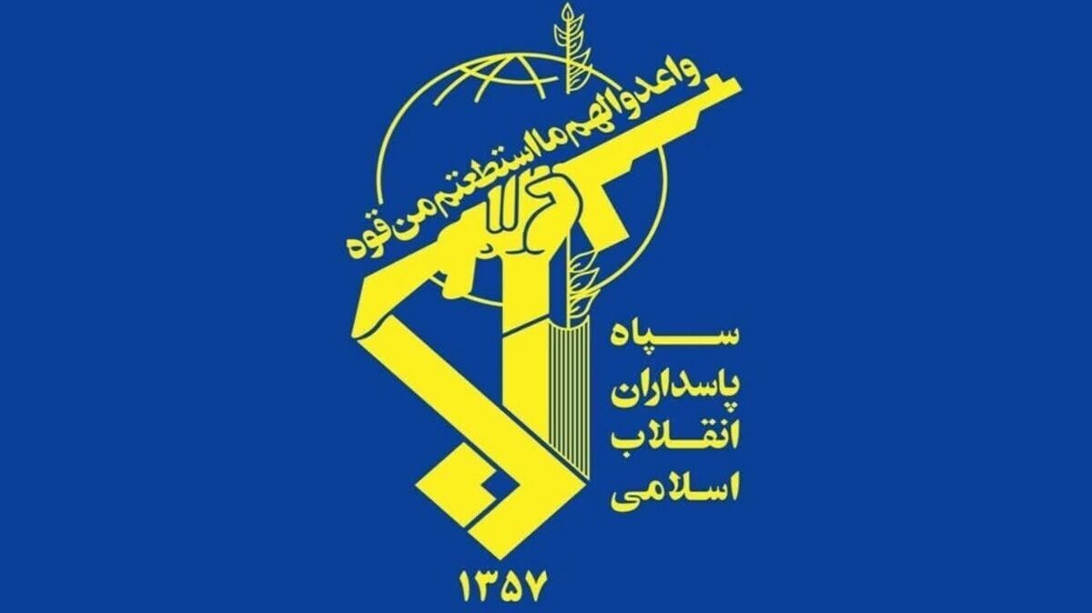 متلاشی شدن تیم سازمان یافته خرابکار و وطن فروش در کهگیلویه و بویراحمد